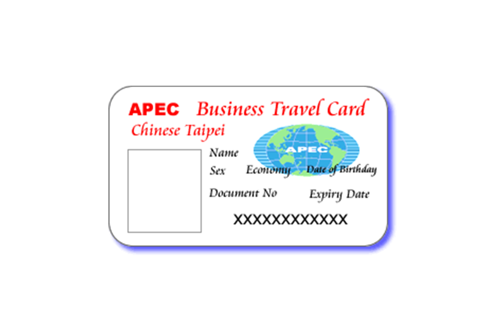 APEC商務卡